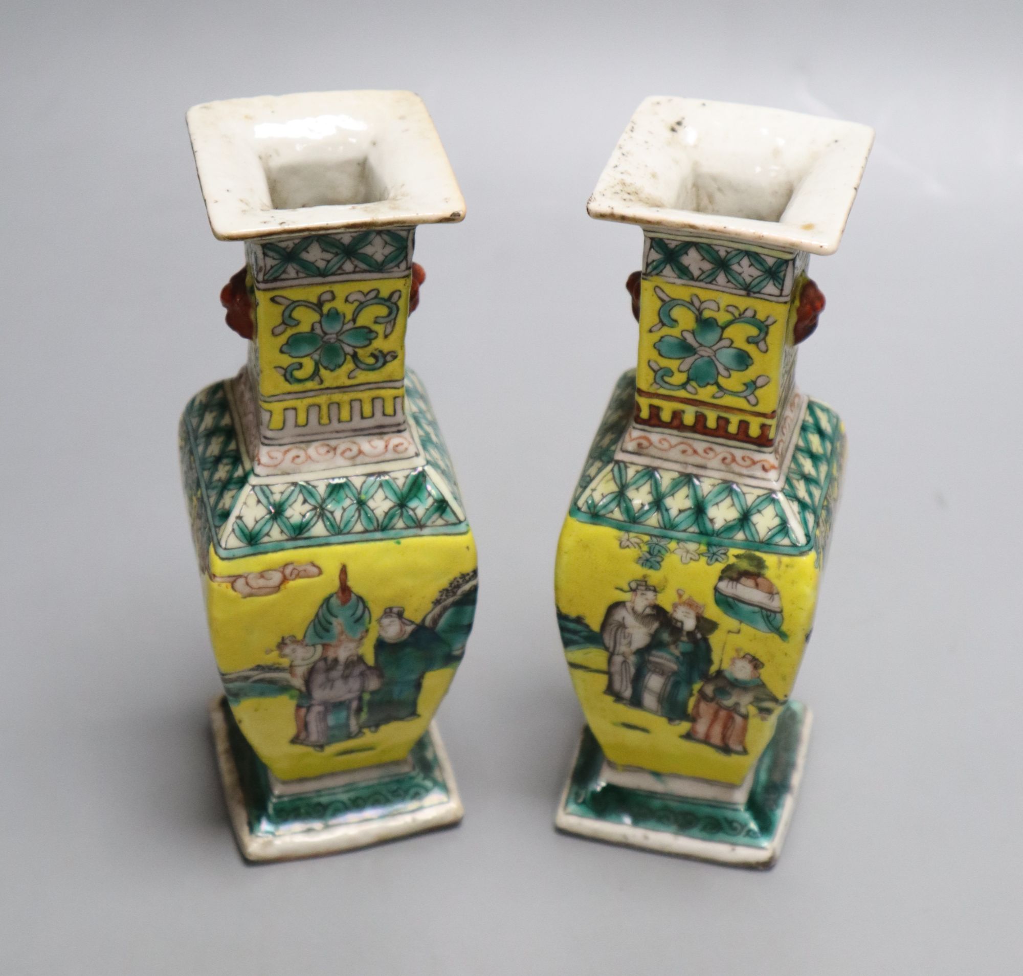 A pair of small Chinese yellow ground square baluster vases, c.1880, height 17cm